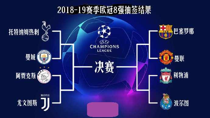 足球速度训练方法（足球速度提升训练指南）