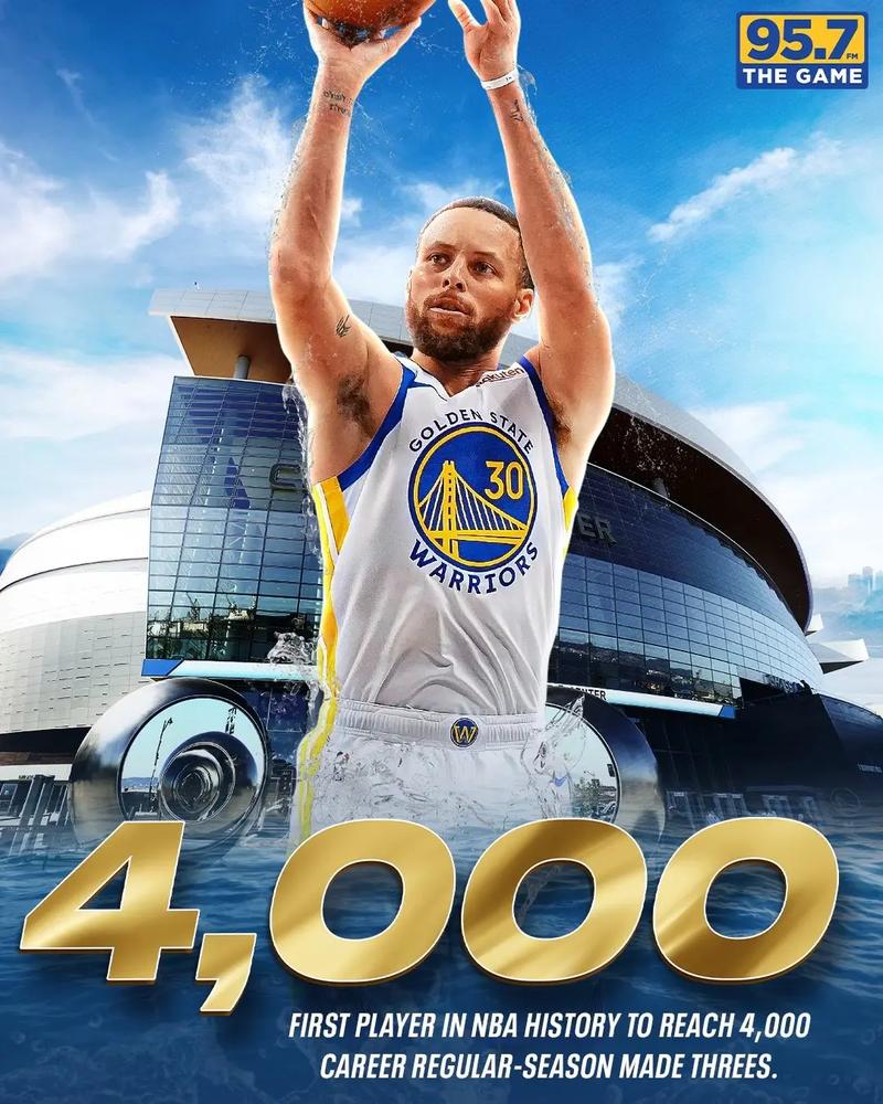 官方：热刺小将米凯伊-穆尔租借加盟格拉斯哥流浪者（官方：格拉斯哥流浪者租借签下热刺小将米凯伊-穆尔）